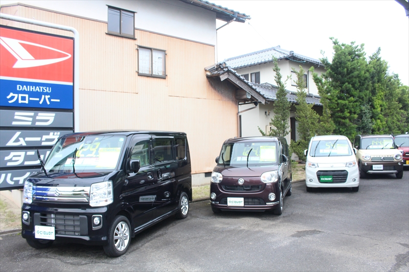 クローバーの店舗ギャラリー